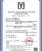 중국 Focusvape Technology Co., Limited 인증